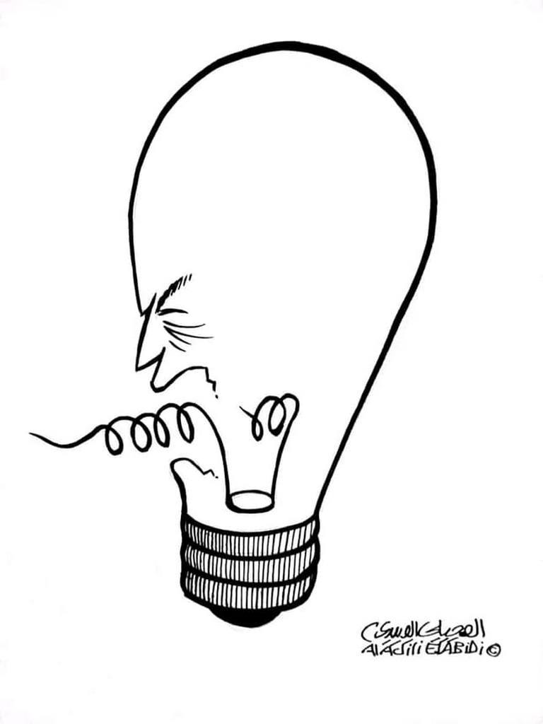 Karikatur002417