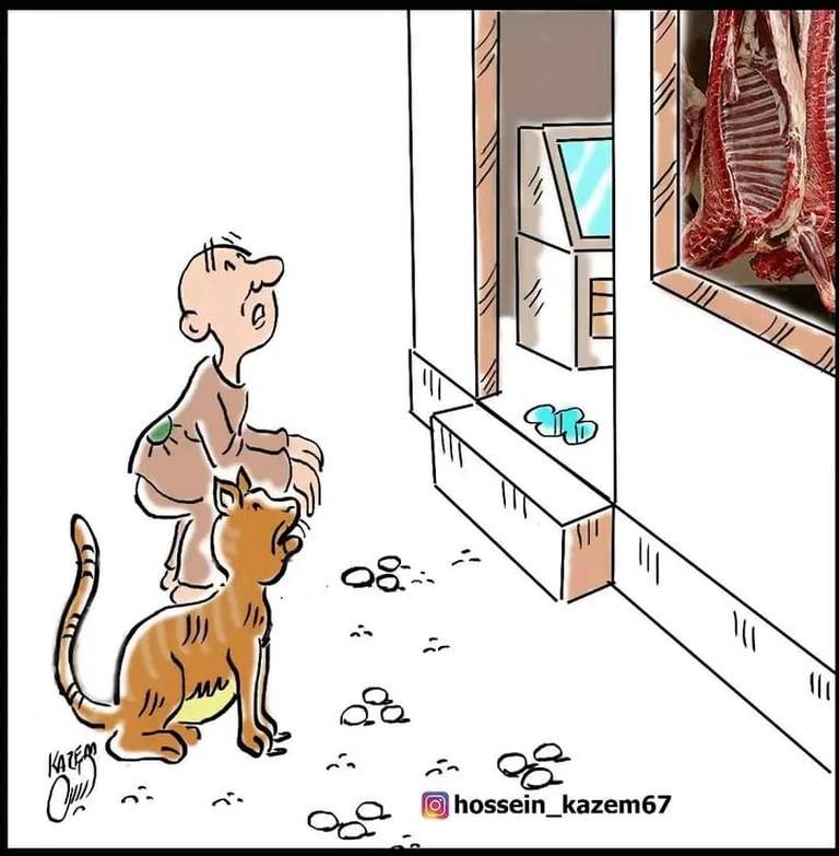 Karikatur003520