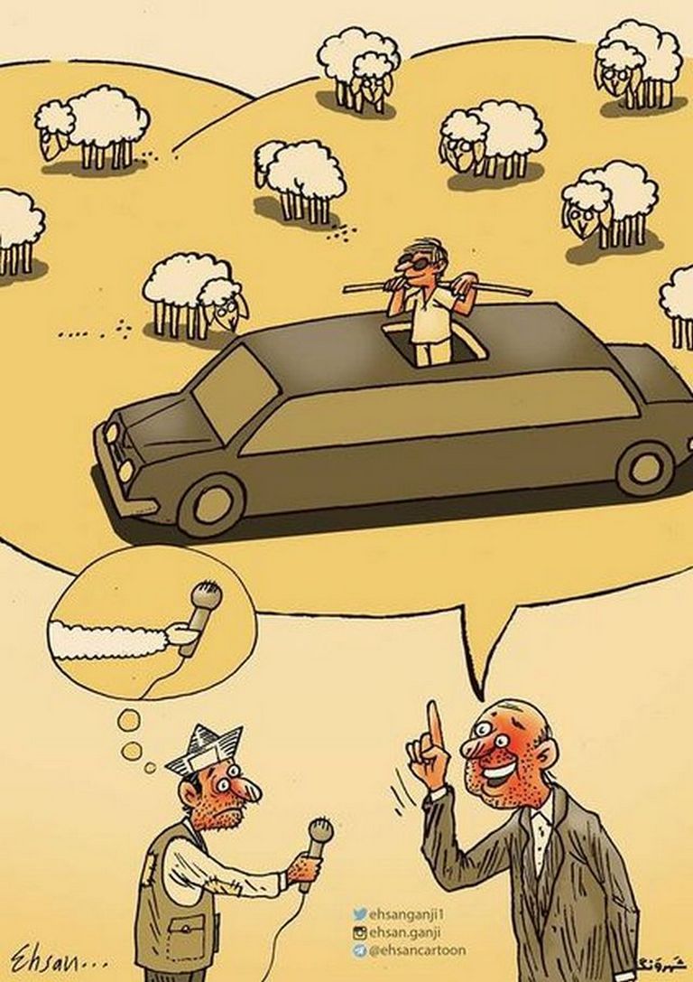 Karikatur014288