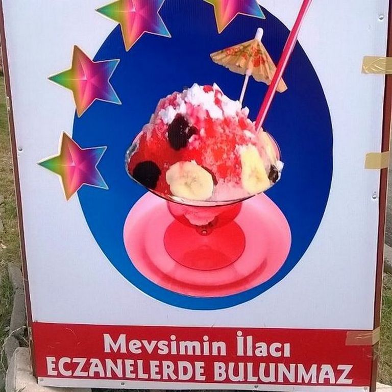 Karikatur025038